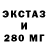 ТГК Wax Zloy. Perets