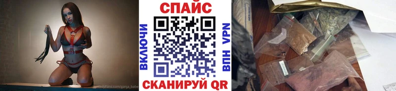 Бутират оксана  купить закладку  Гвардейск 