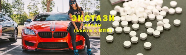 крисы Вяземский