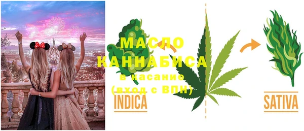 MESCALINE Вязники