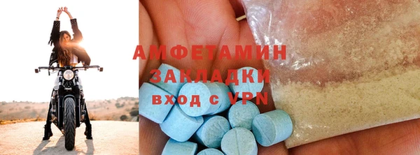 марки lsd Валуйки