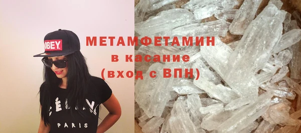 крисы Вяземский