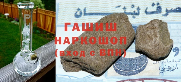 MESCALINE Вязники