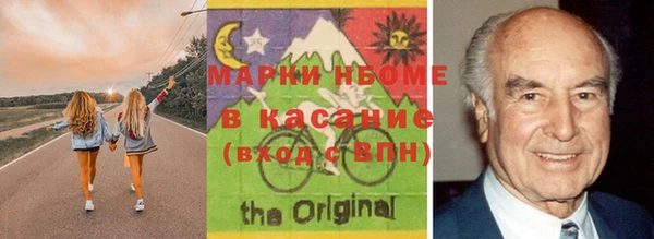 MESCALINE Вязники