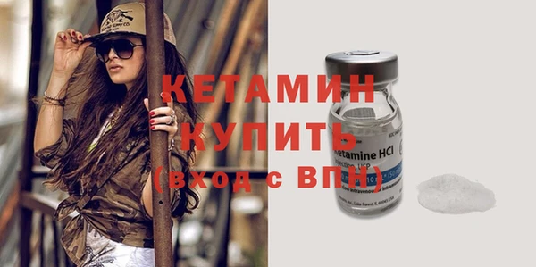 мдпв Бутурлиновка
