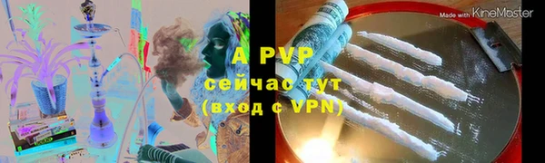 марки lsd Валуйки