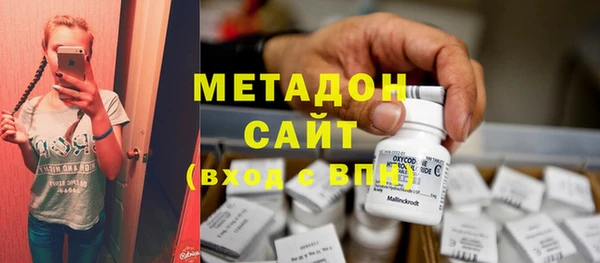 ГАЛЛЮЦИНОГЕННЫЕ ГРИБЫ Вязьма