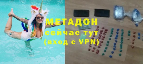 MESCALINE Вязники