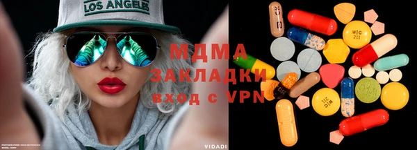 меф Весьегонск