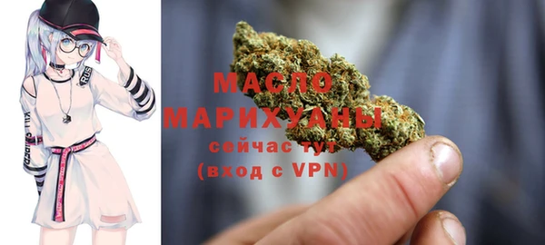марки lsd Валуйки