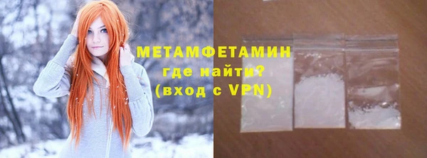MESCALINE Вязники