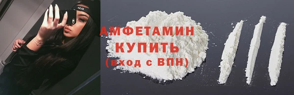 крисы Вяземский