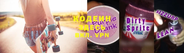 крисы Вяземский