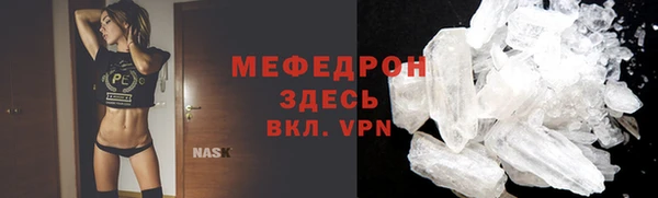 крисы Вяземский
