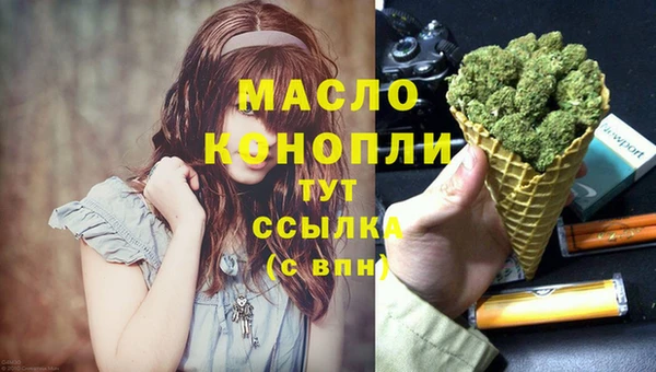 ГАЛЛЮЦИНОГЕННЫЕ ГРИБЫ Вязьма