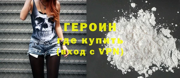 ГАЛЛЮЦИНОГЕННЫЕ ГРИБЫ Вязьма