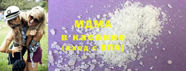 MESCALINE Вязники