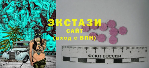 MESCALINE Вязники