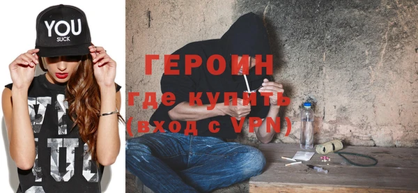 крисы Вяземский