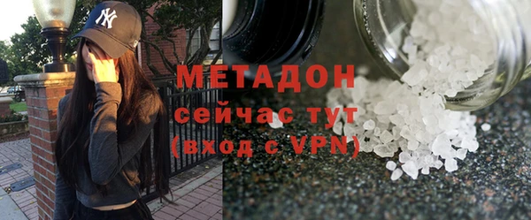 крисы Вяземский