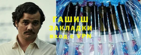 MESCALINE Вязники