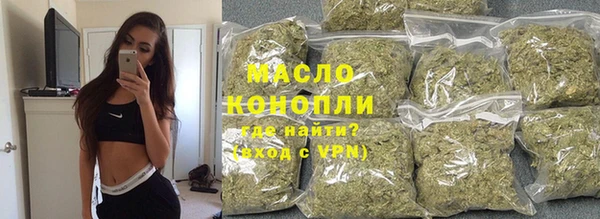 стаф Валдай
