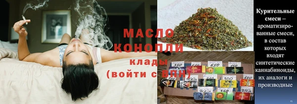 MESCALINE Вязники