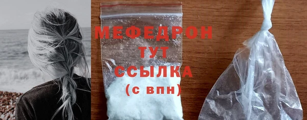 ГАЛЛЮЦИНОГЕННЫЕ ГРИБЫ Вязьма